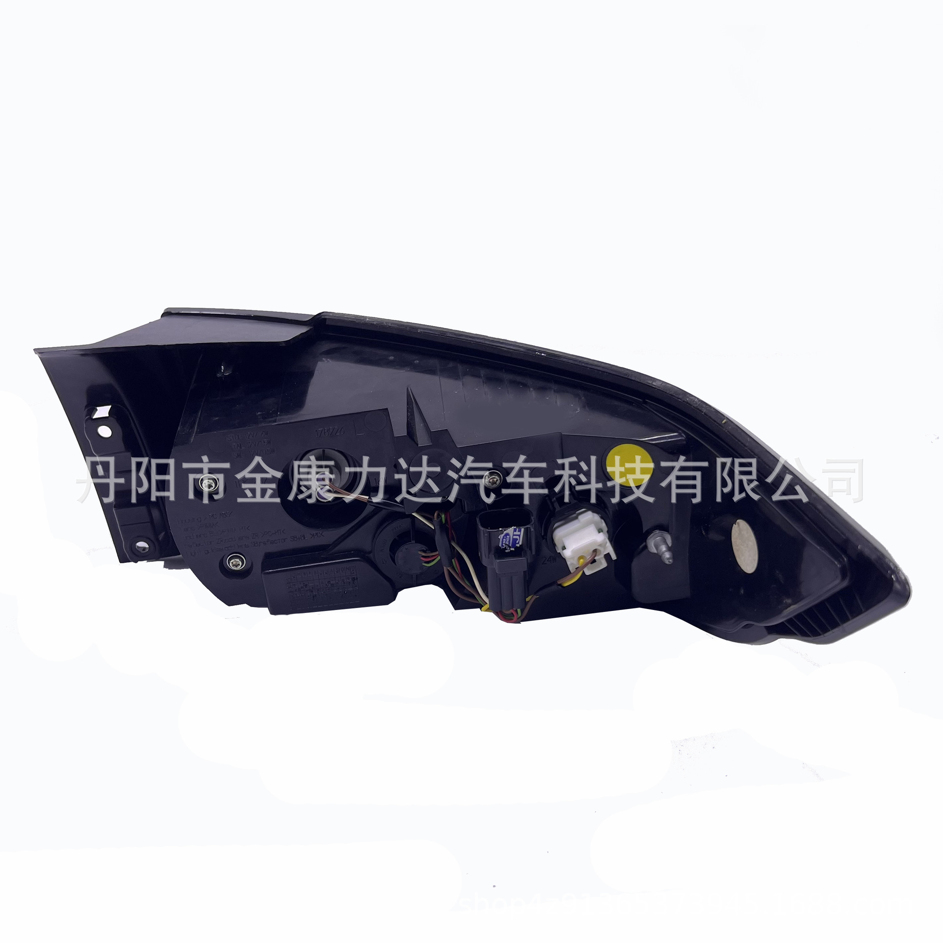 Suitable for Land Rover Range Rover Evoque 2012-2015 Tail Lights and Brake Lights Lr058816 Lr058817