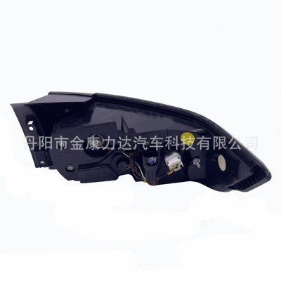 Suitable for Land Rover Tail light