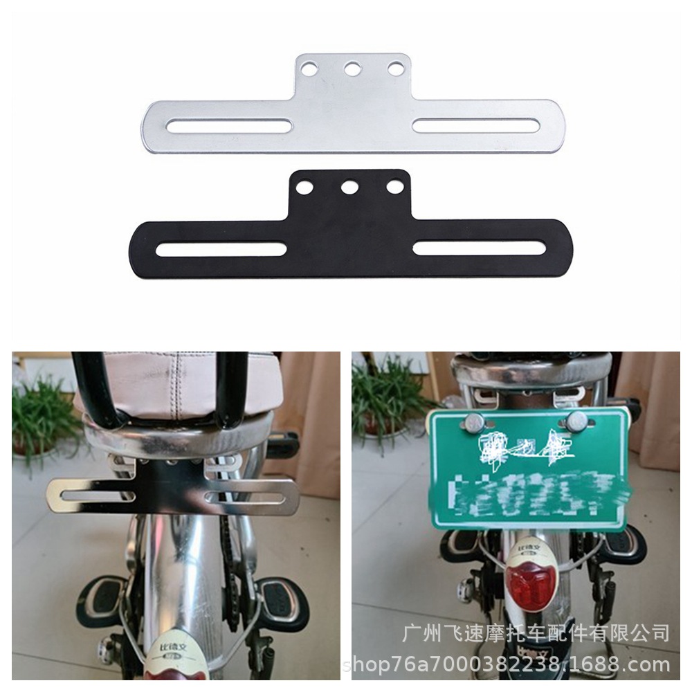 光影魔术手拼图