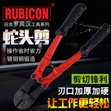 �ձ��_�e�hRUBICON���^���M��䓽�朗l�ྀ�Q12 14 18 24 30 42��