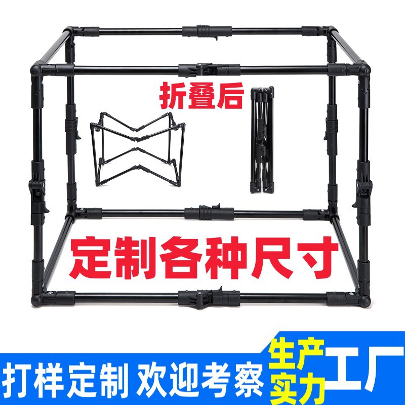 Pet Bag Frame, Portable Bag, Foldableable Storage, Travel Large Dog Bag, Kennel Hardware Frame Customization Factory