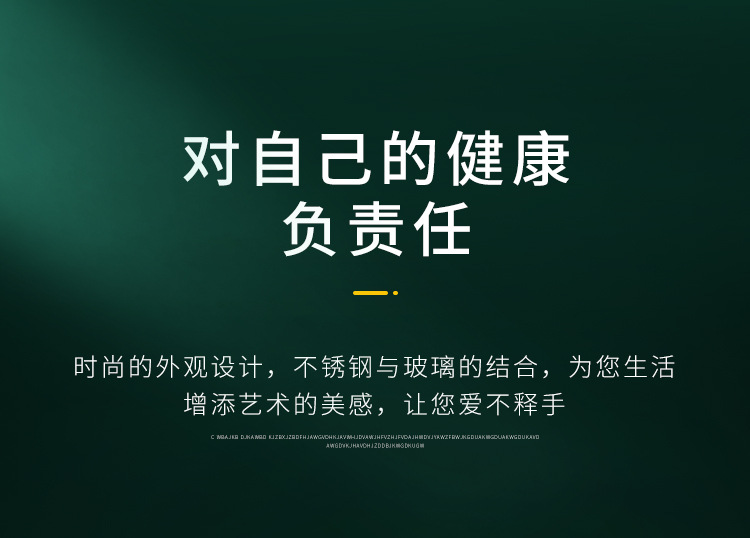 详情页1_05
