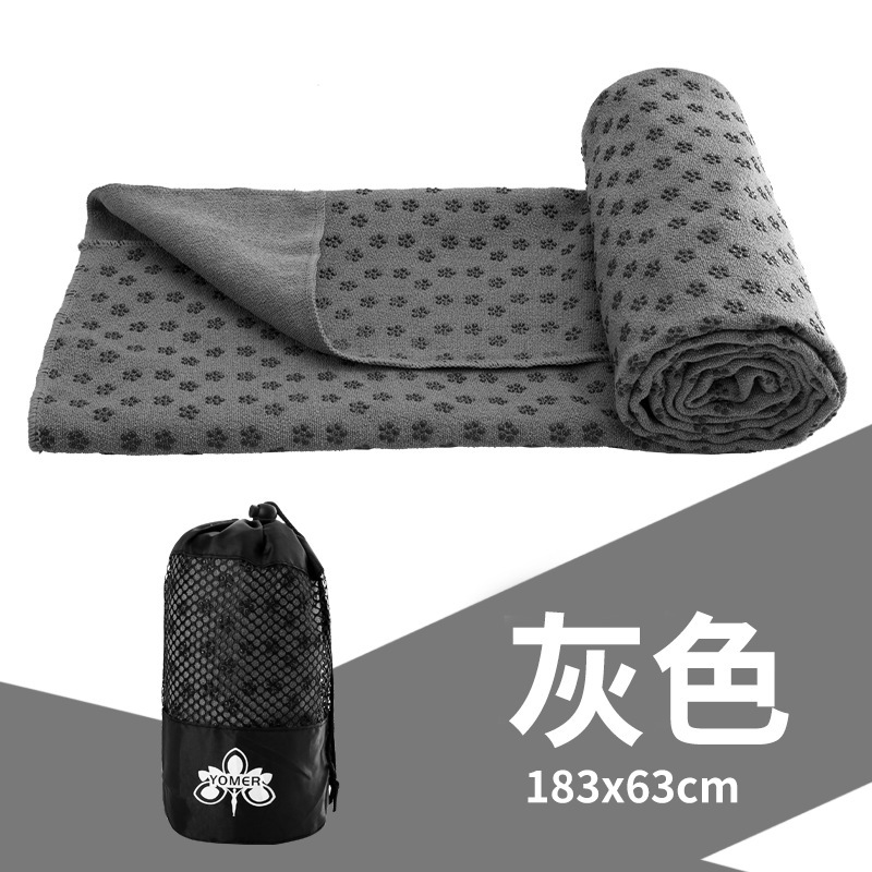 Yoga toalla absorción de sudor lavable alfombra de yoga tela de barrera de tela sucia manta portátil toalla de yoga fábrica de deporte comercio al por mayor