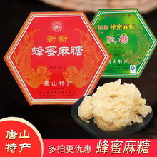 ���·���������ɽ�خa���c�ֹ����y���cС�ԶY���ͶY400g