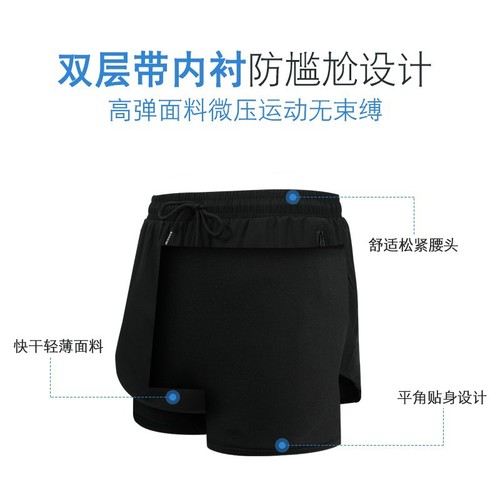 Swimsuit men's suit quick-drying suit double-layer anti-embarrassment adult swimming trunks five-section beach trunks swimming cap set