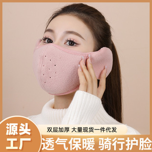 �����o�����ֶ���һ�w��ů������Ů�����F�������oĘ�Ӻ��ů����