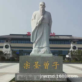 兵圣孙武石雕加工厂 石刻孙膑雕像图片 古代人物石像造价