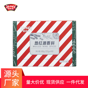 �O�������t������22g*4�� �}�Q�Ե��������˽ǹ�Ƥ�ϰ��M��