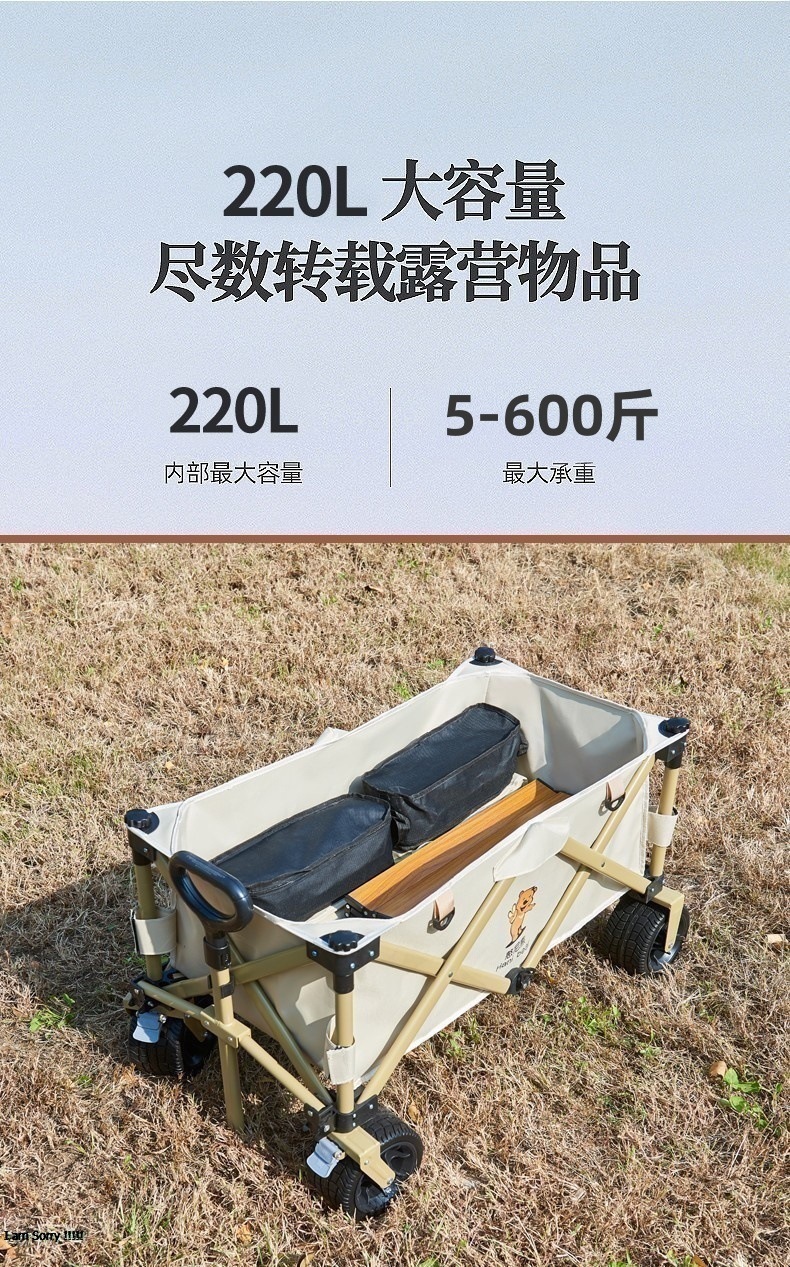 0f067b75-2873-40de-aa69-46b6681b5644.jpe