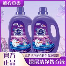 6����޹��ϴ��Һ��Ͱ�����坍�Cϴĸ���m���������l�S�Ҵ��l