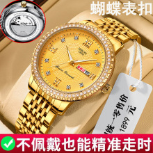 ֱ��������ʿƷ�Ʒ���ȫ�ԄәCе����ʿ�ֱ��з�ˮ�U��ҹ��r��