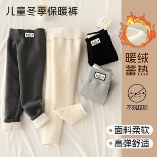 Ůͯ�ӽq�Ӻ��޴��ѝ�¿��ﶬ���⴩��Сͯһ�w�q��ͯ��ů��ѝ��