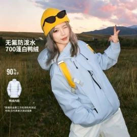 冲锋衣、裤;抓绒衣裤;户外皮肤衣/防晒衣