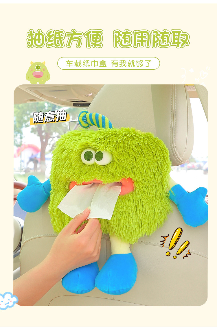 Car-Mounted Plush Tissue Box, Car Seat Back Tissue Box, Cute Forest Series Interior Decoration, Cute 3D Tissue Cover