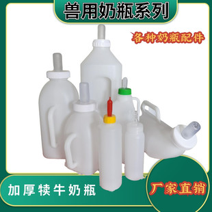 �S��ֱ�Nţ����ƿ���̶Ƞ�ţ��ƿţ�̉��i������ƿ������z����