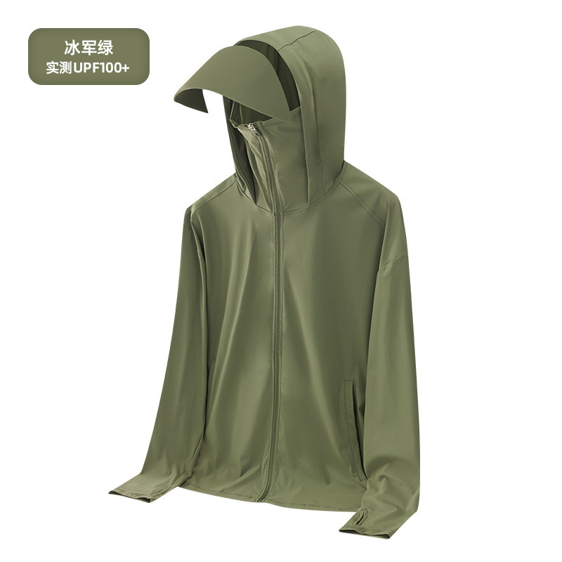 UPF50 + chaqueta de protección solar de verano tendencia suelta de hielo piel piel transpirable chaqueta de protección solar al aire libre para hombres