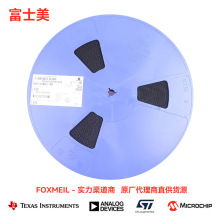 ATTINY25V-10SU  MICROCHIP(΢о ƬC(MCU/MPU SOIC-8 95/