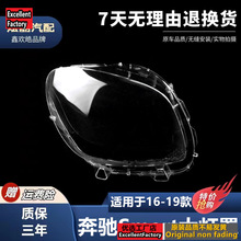 �m��춱��Ysmart�����16 17 18 19����Smart͸������˹���؟���
