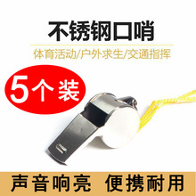 5�������ˌ���0.01�����ڽ��ٿ��ڲ����w���\�����������������