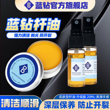 ��U���B��̨��U��̨��U�U�ͱ��BϞ��U�坍���B�U���ޏ���UϞ