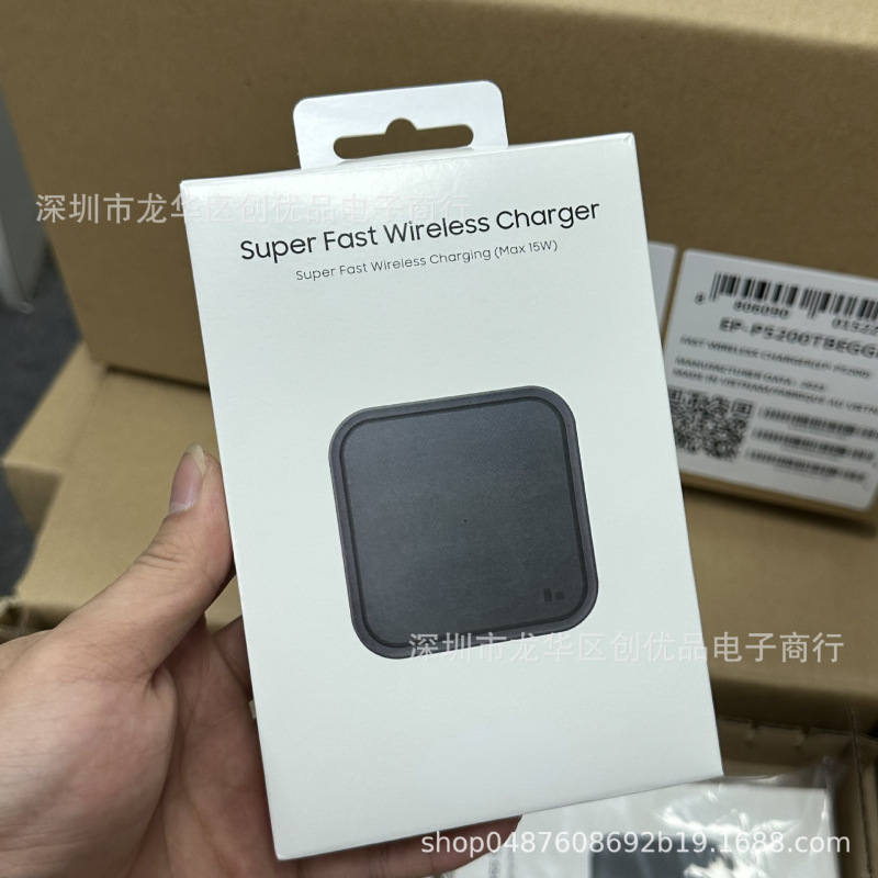 For Samsung Samsung wireless charger 15W wireless charging base super fast charging EP-P2400 For Samsung Samsung wireless charger 15W wireless charging base super fast charging EP-P2400