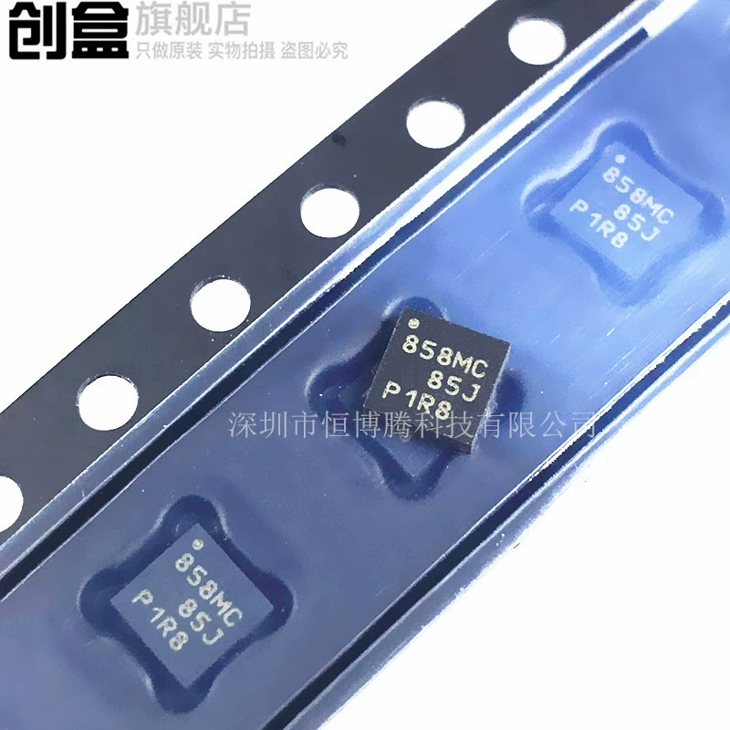 DAC80508MCRTER/60508 ЦАП ЦАП WQFN-16 DAC80508MCRTET