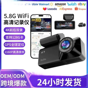 2026 4K ön və arxa ikili qeydli 170 dərəcə HD gecə görmə Dash Cam, 5G WiFi