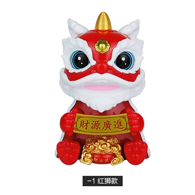 Lion Dance Decoration for Car, Car ornaments - as-shown-in-the-picture-mly23119-solar-lion-awakening-red