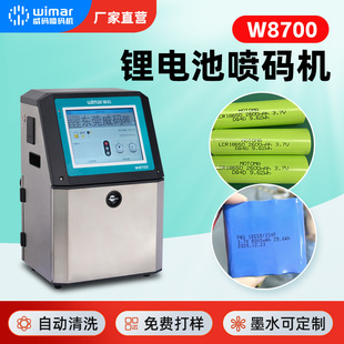 늳؇��a�C 18650늳؇��a�ӹ� 늳� PVC���a �O��늳؇��a�C