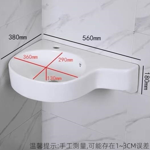 卫生间小户型家用洗手盆转角挂墙式陶瓷阳台不规则洗脸盆三角单盆|undefined
