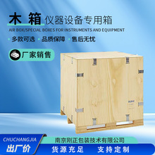 �S��ֱ�N���bľ��x�����I�O��ľ��Թ����üӺ���Ѭ��ľ�����l