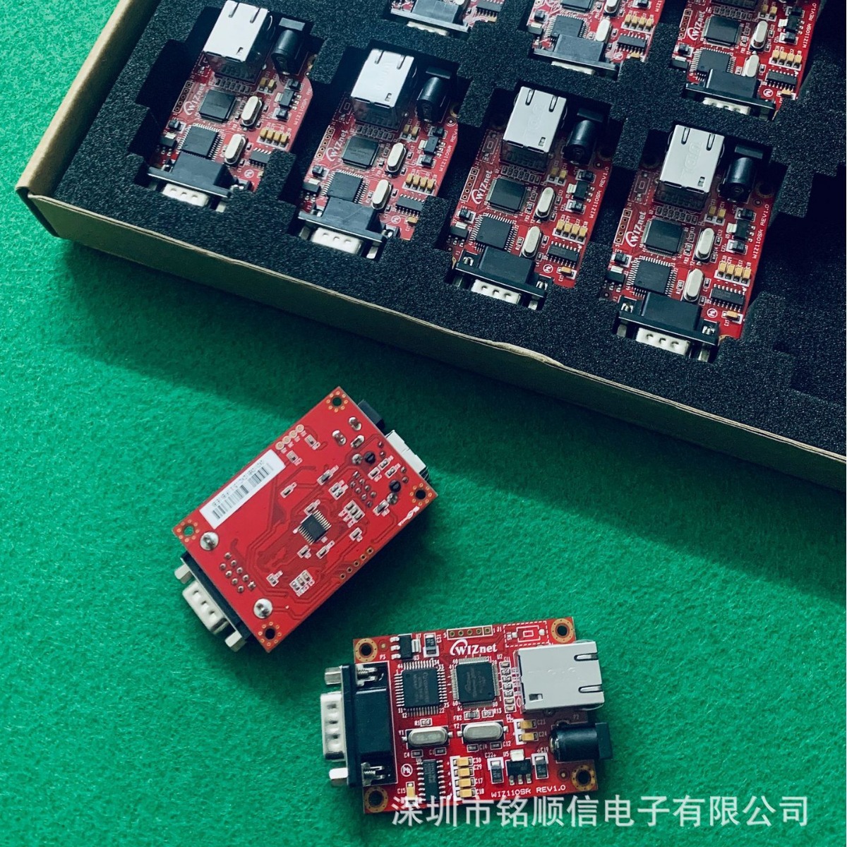 WIZ110SR [BRIDGE ETHR 10/100 BASE-T/TX PHY] original in stock