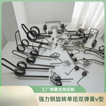 �pŤ��90-180��304���P䓏���䓲���Ť���ɊA��Ť�ɶ� �Ʈ���VŤ