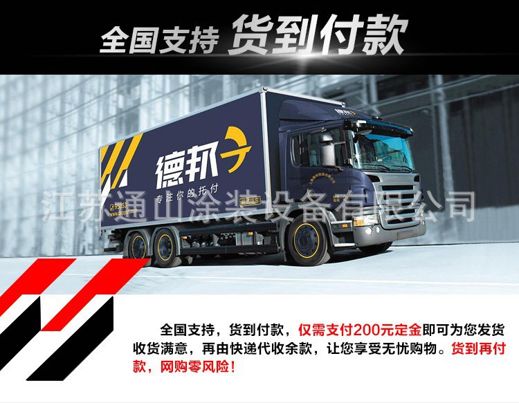 详情15.jpg