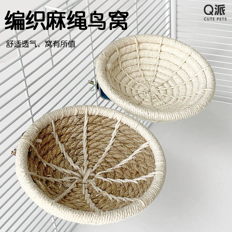 Пеньковая веревка ручной работы хлопковая веревка Птичье гнездо для разведения птиц Нефритовое Птичье гнездо хомяк рутин курица золотой шелк гнездо Nestle легко чистится