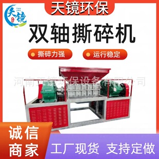 ���R�h���U�f�F�z�W���Ͼ���������800���p�S˺��C���I�U�Ϸ���