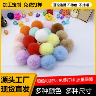�S��ֱ�N����ë��4cm5cmë�q���ֹ�DIY��Ҽ��o�����������