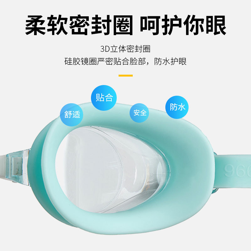 Cross-border new style swimming goggles wholesale high-definition anti-fog myopic swimming goggles fashionable swimming equipment for men and women protective goggles
