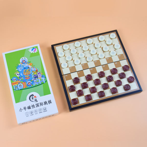 Magnetic Airplane chess