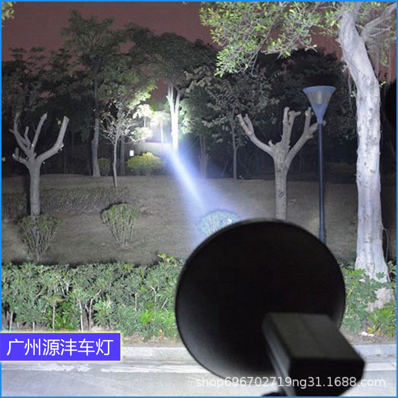Hid Xenon 9inch Handheld Lamp 12V35W High-Brightness Outdoor Search Spotlight Car Road Maintenance Inspection Lamp