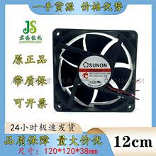 MEC0382V2-000C-A99 SUNON��׼12038 DC24V 12CM׃�l�o��ɢ���L��