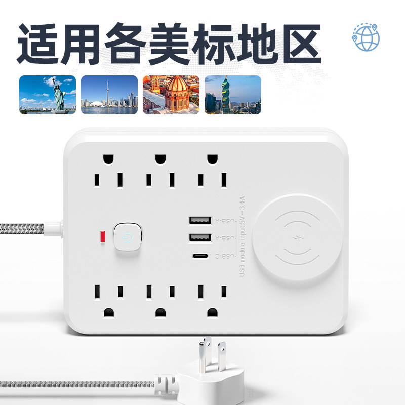 Fábrica de nuevo estándar con función de carga inalámbrica enchufe de corriente móvil PD placa de cable de extensión de carga rápida mayorista