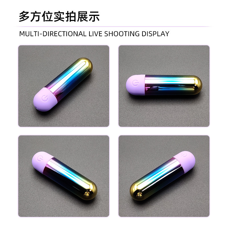 新款家用高频强震迷你USB充电彩色眼部按摩器震动仪massager|undefined