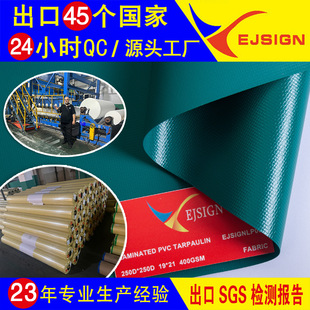 ����ߏ���PVC�A�W���N���񲼷�ˮ���񲼿����o�p5m�������β�E18