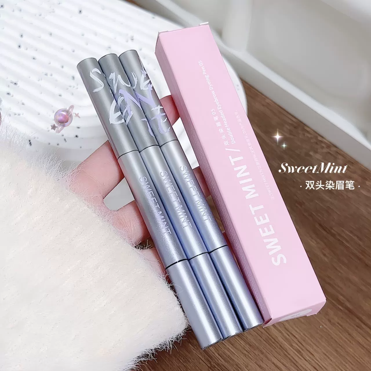 Double-sided smooth eyebrow pencil, three dimensional eyebrow dye, 2 in 1