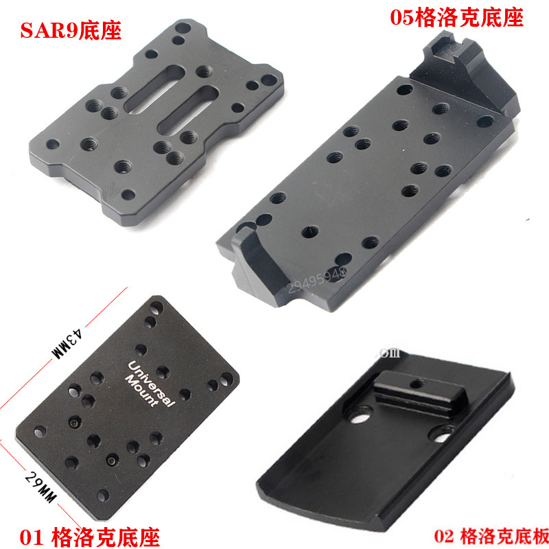 Rmr Glock All-Metal Aluminum Alloy Multi-Functional Multi-Hole Conversion Base Accessory Base Plate Conversion Rmr Glock All-Metal Aluminum Alloy Multi-Functional Multi-Hole Conversion Base Accessory Base Plate Conversion