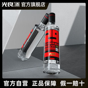 �����׾� 29ϵ�� 42�ȝ����ͼ��Zʳ�׾� �����Ɔ�ƿ�b500ml