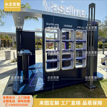 ϴ�l��ԡ¶�Ƽ�չ�dչ̨����ϴ�o��Ʒ���o�wƷ��Й�����OӋ�