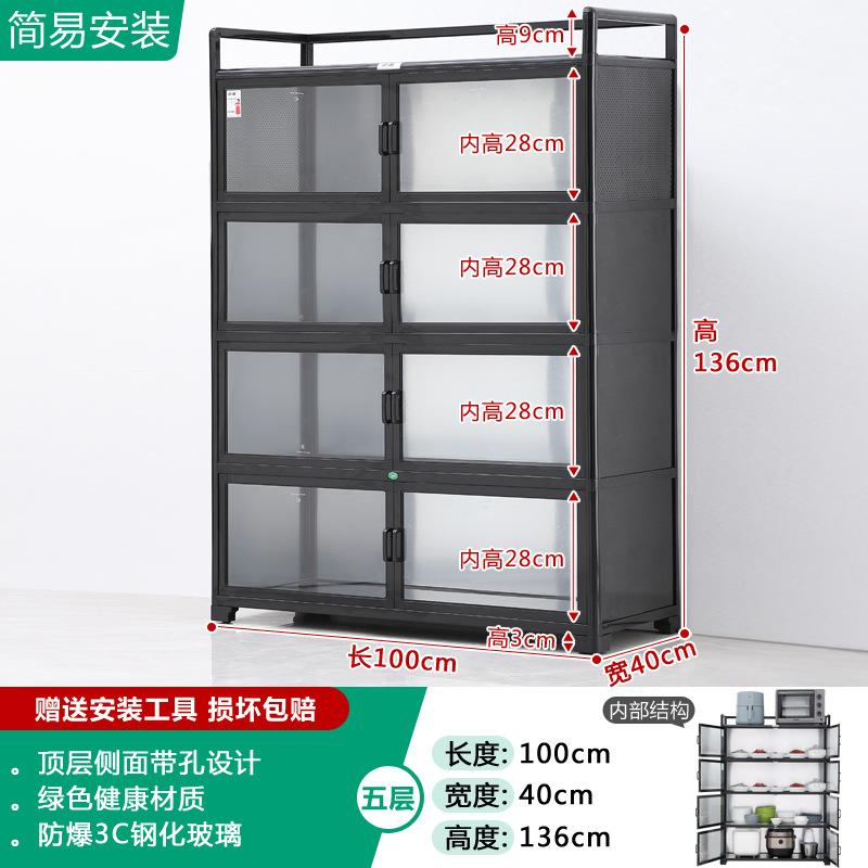 Estante de cocina con puerta de armario piso armario multicapa armario