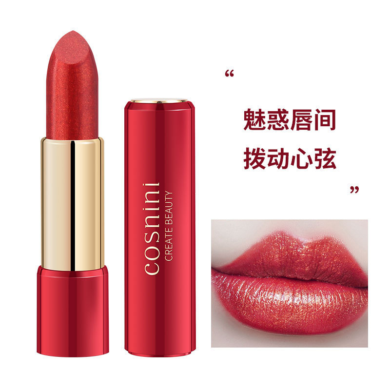 网红直播国货彩妆柔润丝缎少女口红不易沾杯不易掉色唇膏一件代发